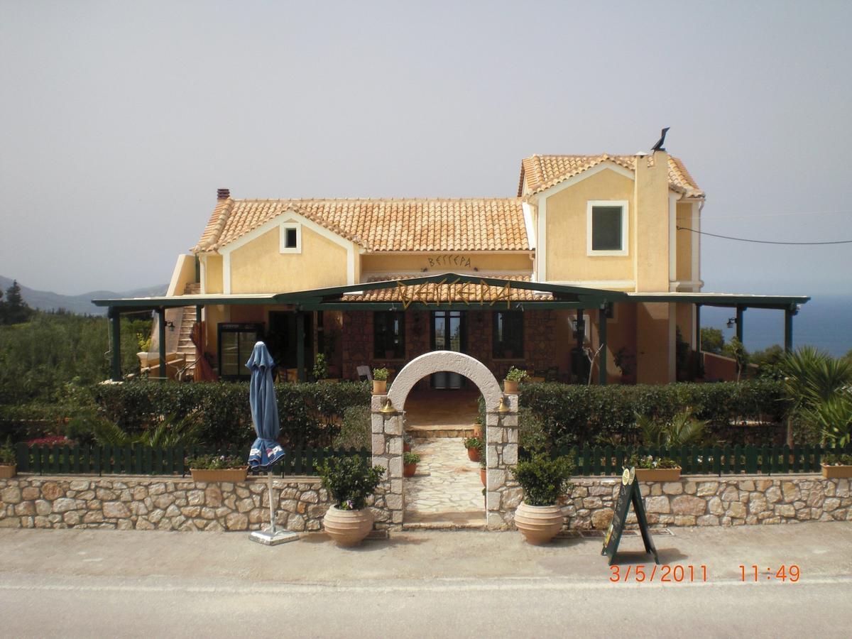 Apartment Vegera M *